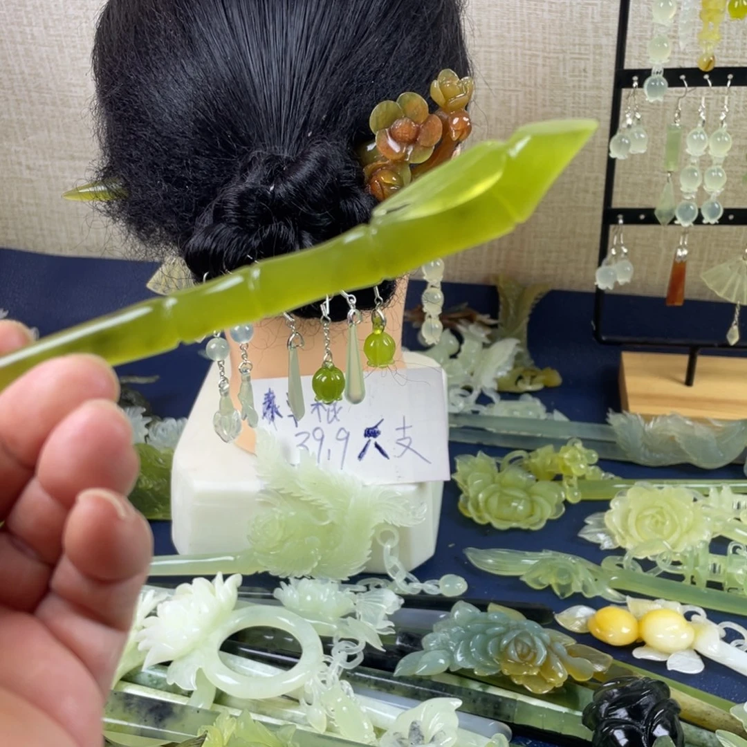 蛇纹石玉未镶嵌发饰