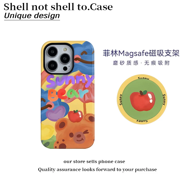 韩系苹果熊磁吸支架菲林壳适用华为苹果16/15promax手机壳小米14p