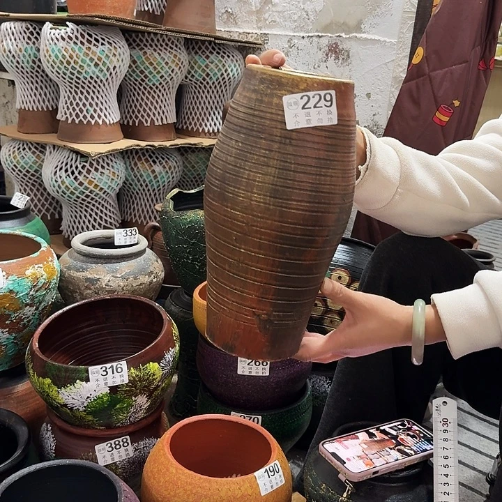 瑕疵金色瓶229高度28口径9