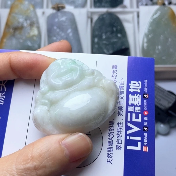 翡翠未镶嵌挂件翡翠