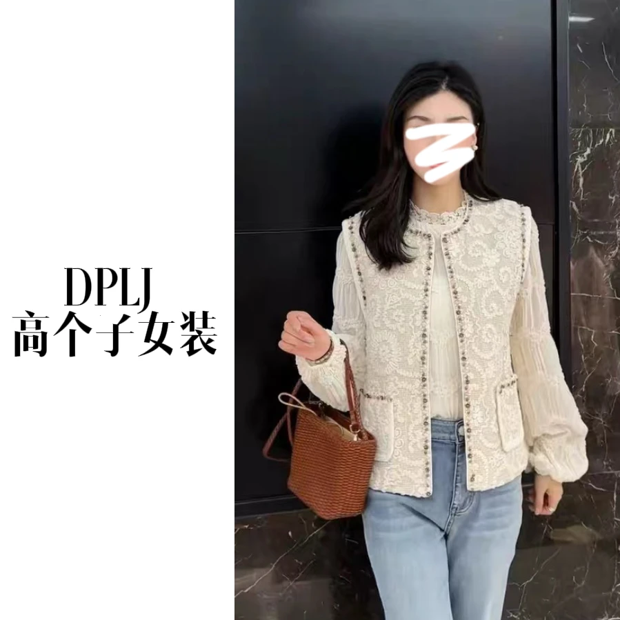 阿勒泰 DPLJ高个子女装 加长民族风钉珠马无袖甲复古镂空钩花9182