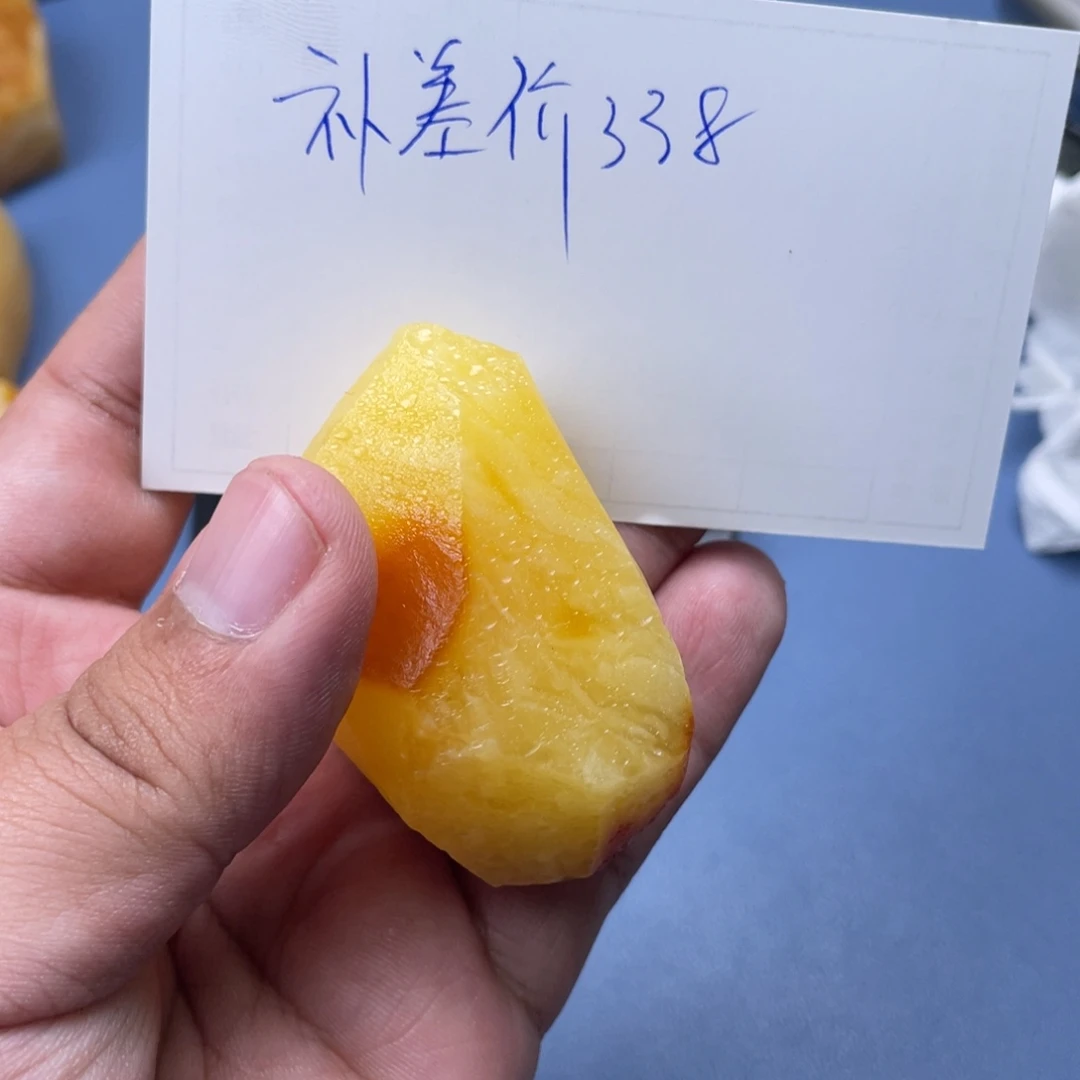 忘***忧定制琥珀未镶嵌蜜蜡定制
