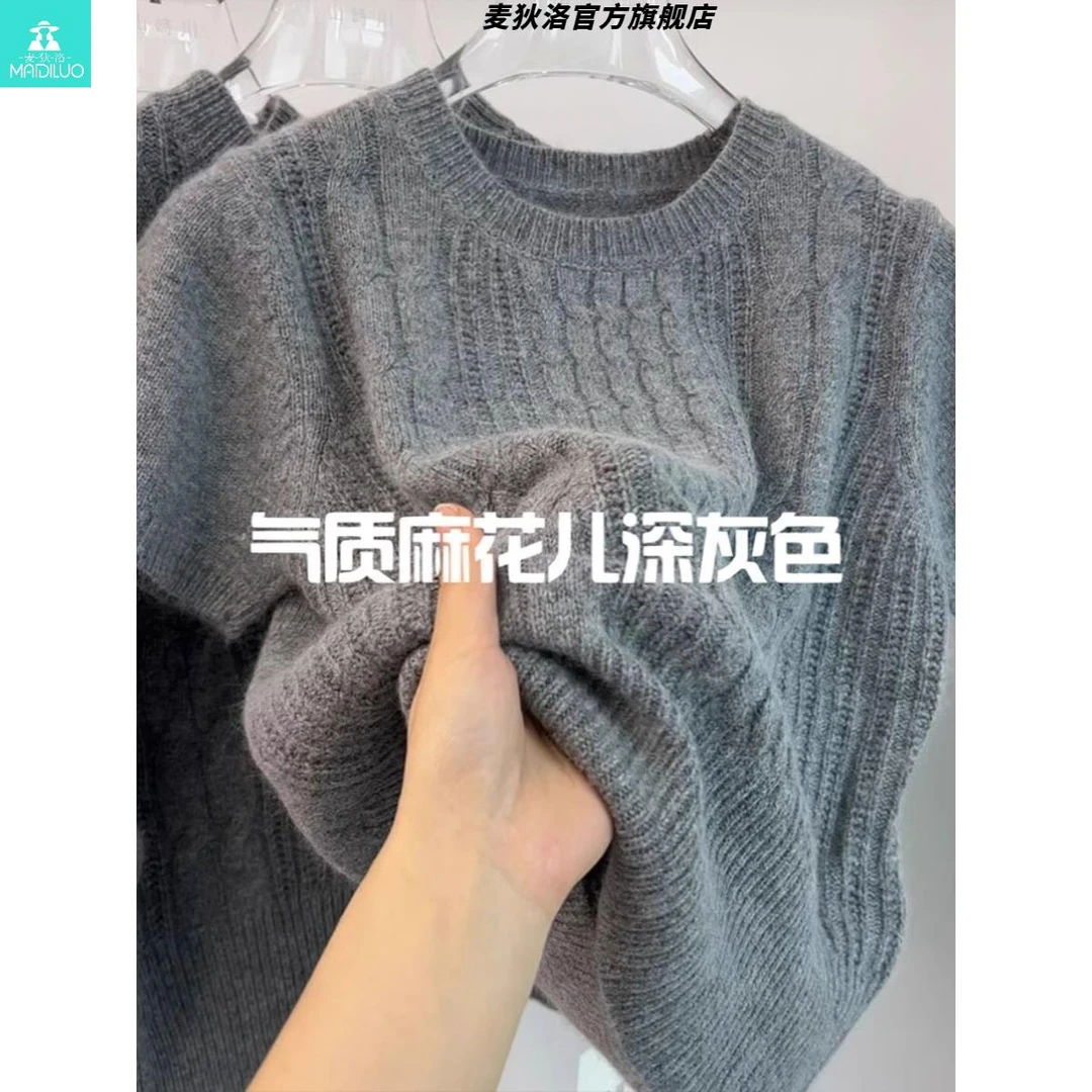 大牌外贸尾单撤柜灰色麻花短袖毛衣欧货复古短款圆领打底针织上衣