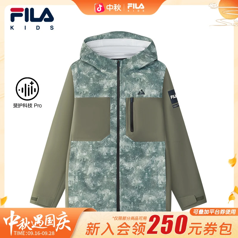 FILA/斐乐儿童男大童外套25冬季新款潮户外运动冲锋衣K12B543714F