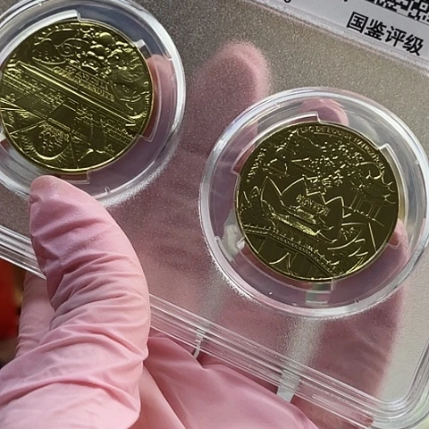 其他普通金属紫禁城西湖评级