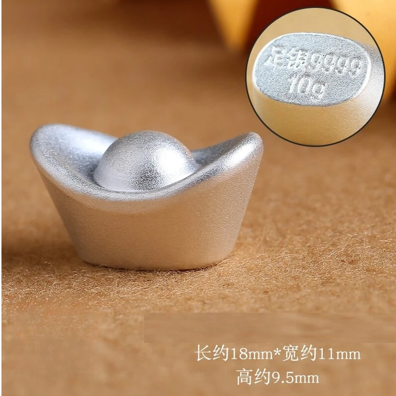 【粉丝福利2】古法元宝实心10g复古家用送礼有面子收藏摆件招财进宝