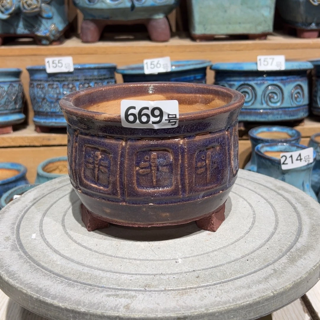 尚雅陶坊多肉花盆，内口径13