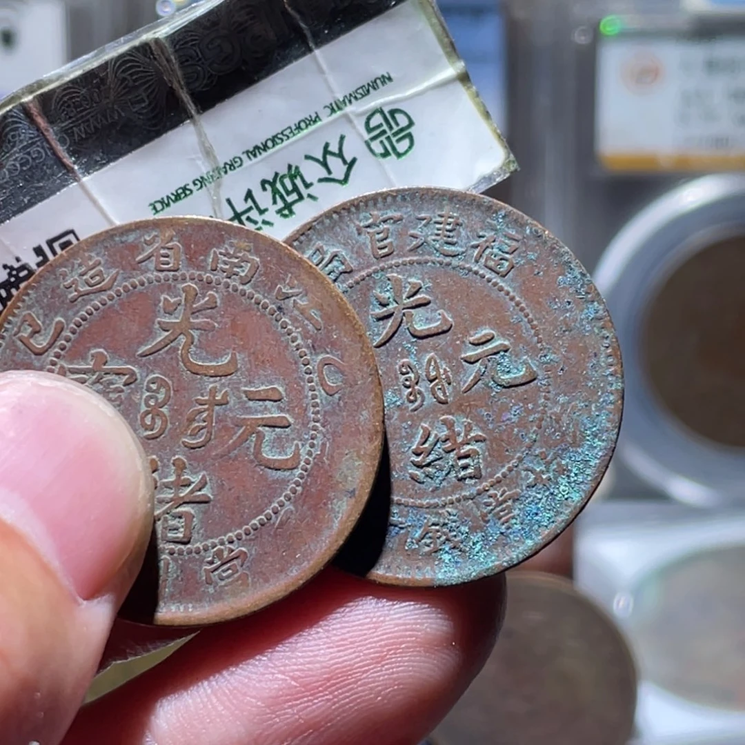 铜通古博今251225范范08