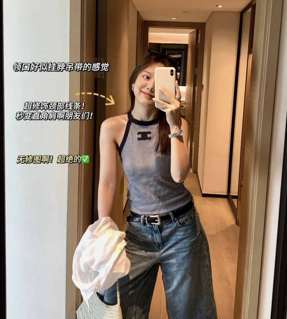 辣妹时髦精小背心（无包邮）偏瘦110 斤左右SMl