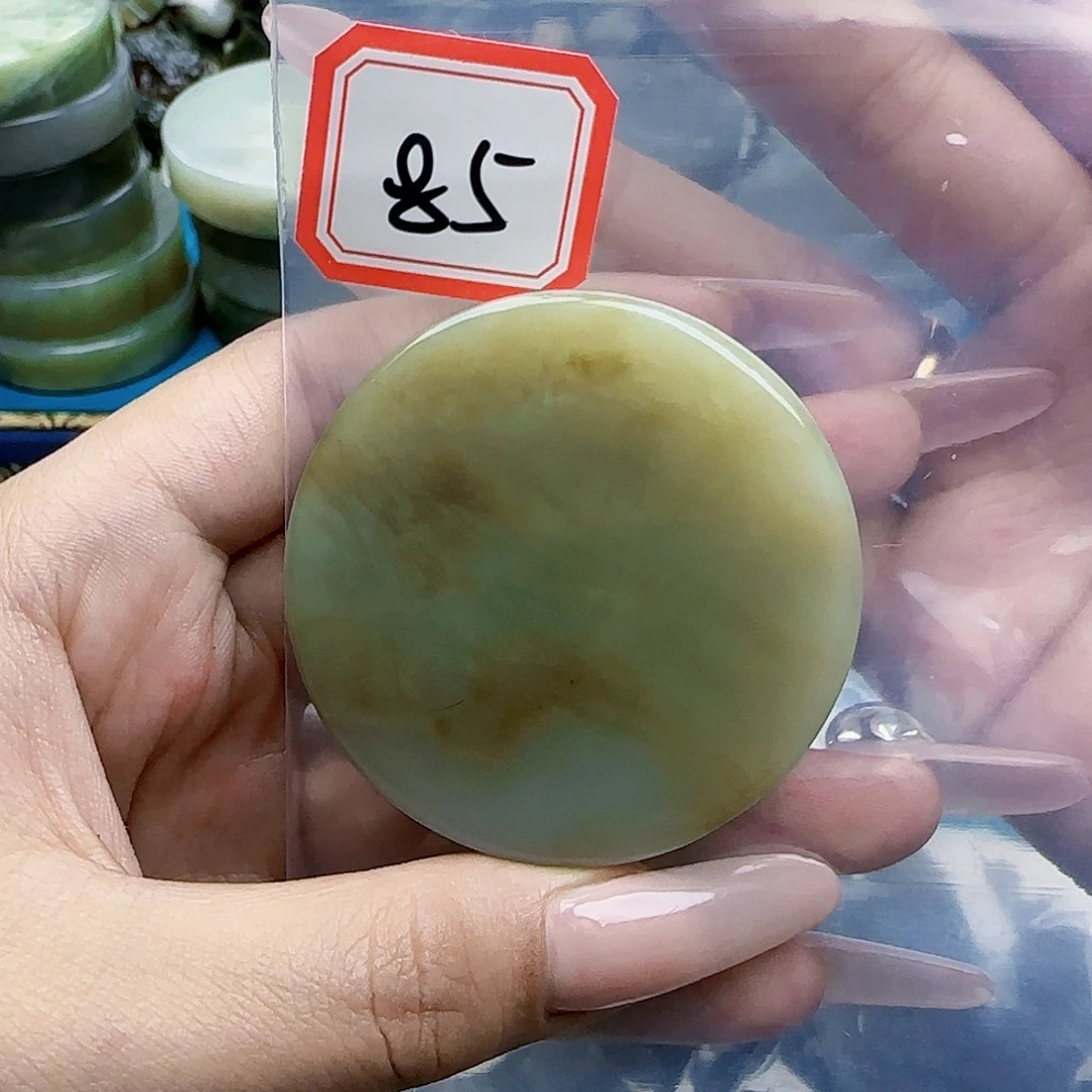 和田玉未镶嵌珠宝半成品