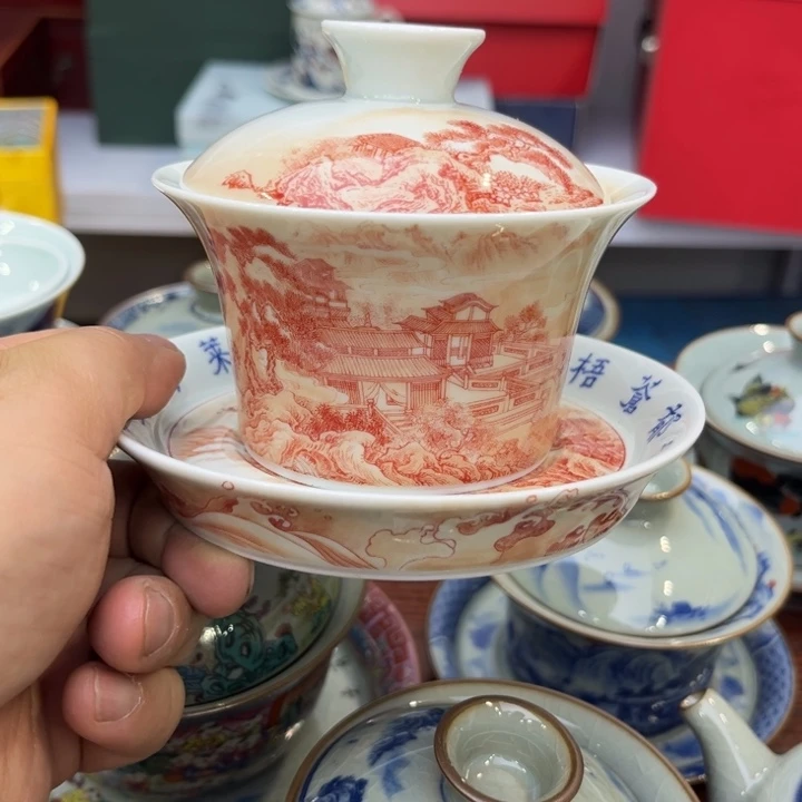 景德镇精品陶瓷茶具96
