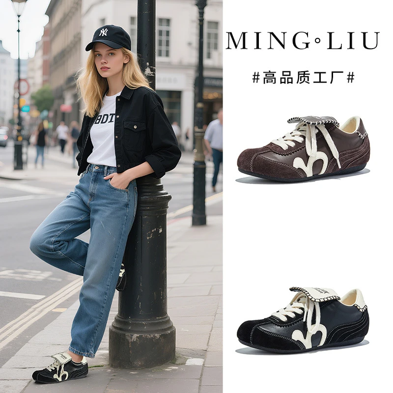 乌拉草猪皮鞋垫复古真皮德训鞋女2025秋季新款运动板鞋休闲阿甘鞋