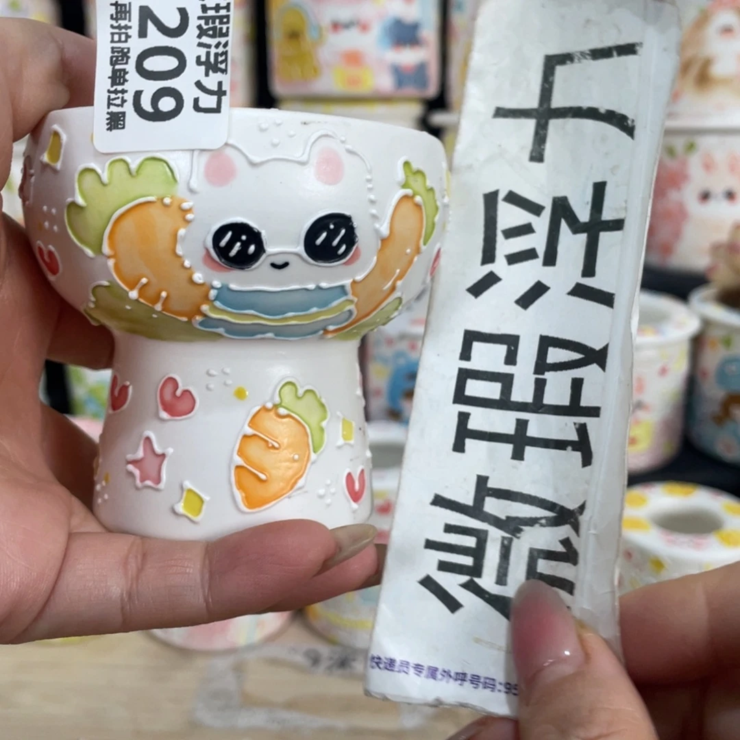 1209 嘟嘟嘟嘟嘟嘟嘟嘟嘟