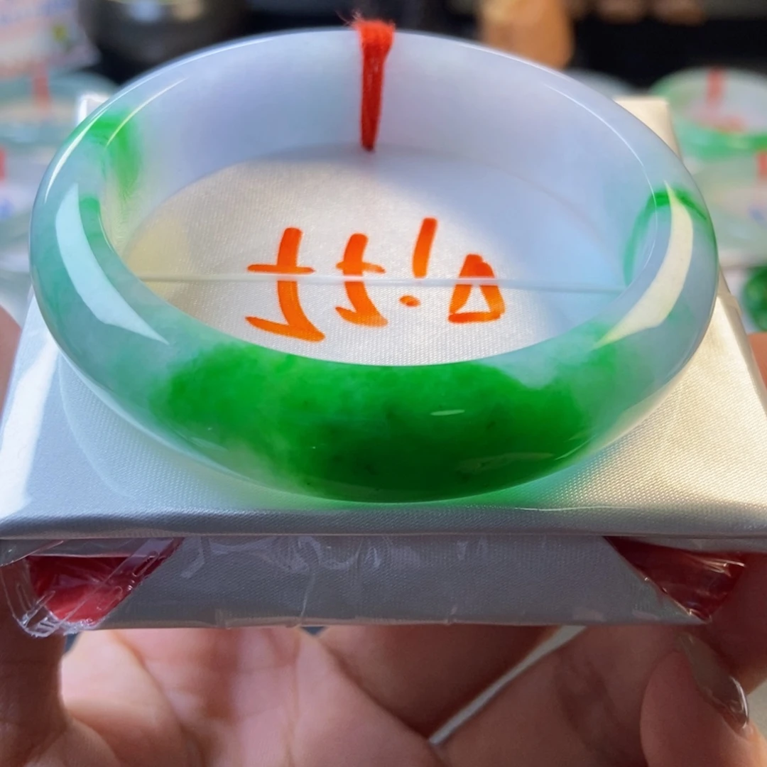 翡翠未镶嵌手镯18辣绿翠