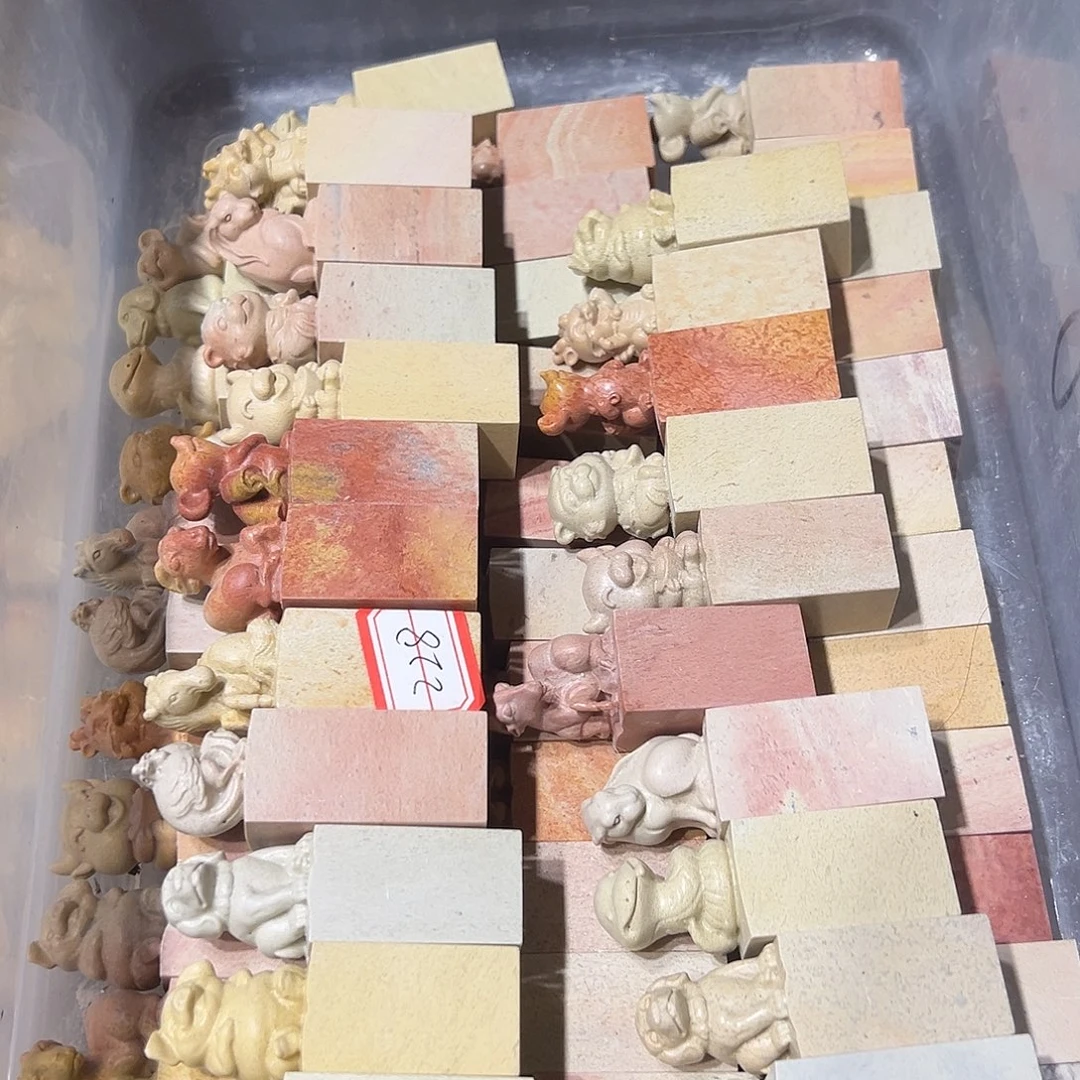寿山石随机批发1套生肖