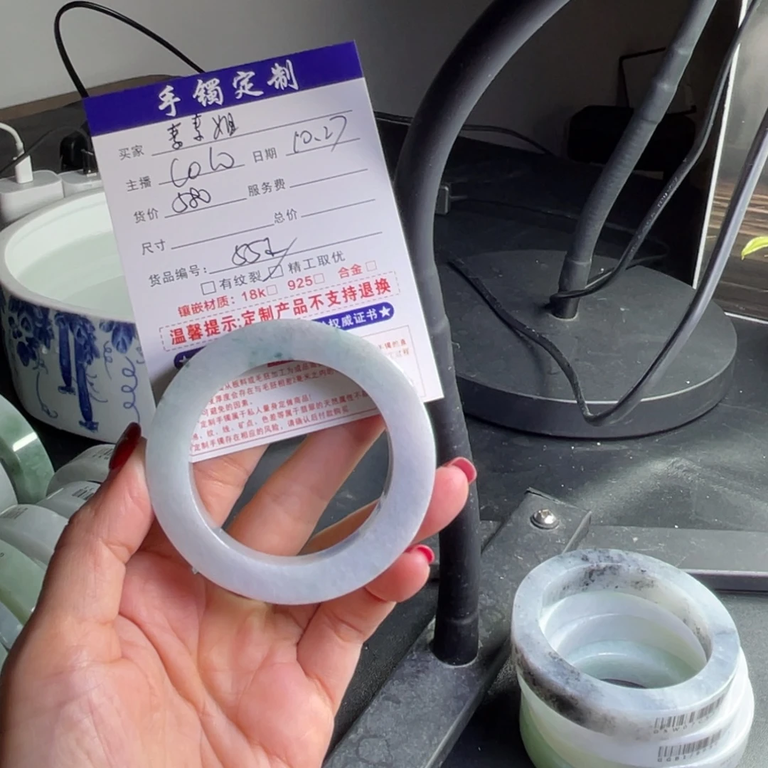 *****定制翡翠未镶嵌缅A翡翠多样性发一多样性