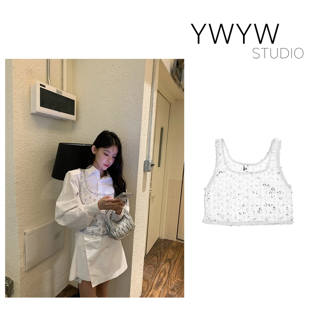 【YWYW25S/S】春季百搭设计感满绣银色花珠刺绣叠穿搭配背心3953