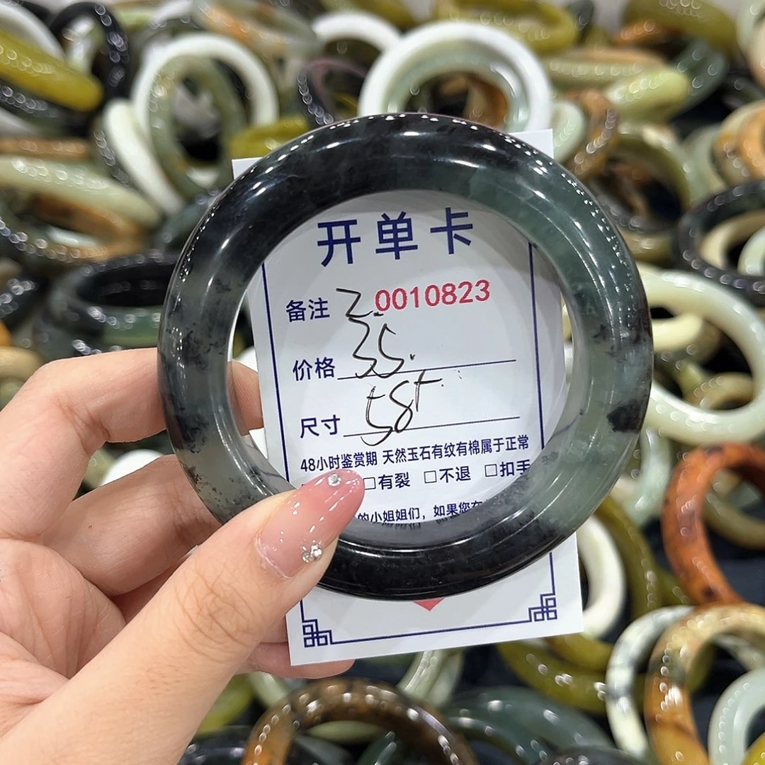 未镶嵌蛇纹石玉手镯