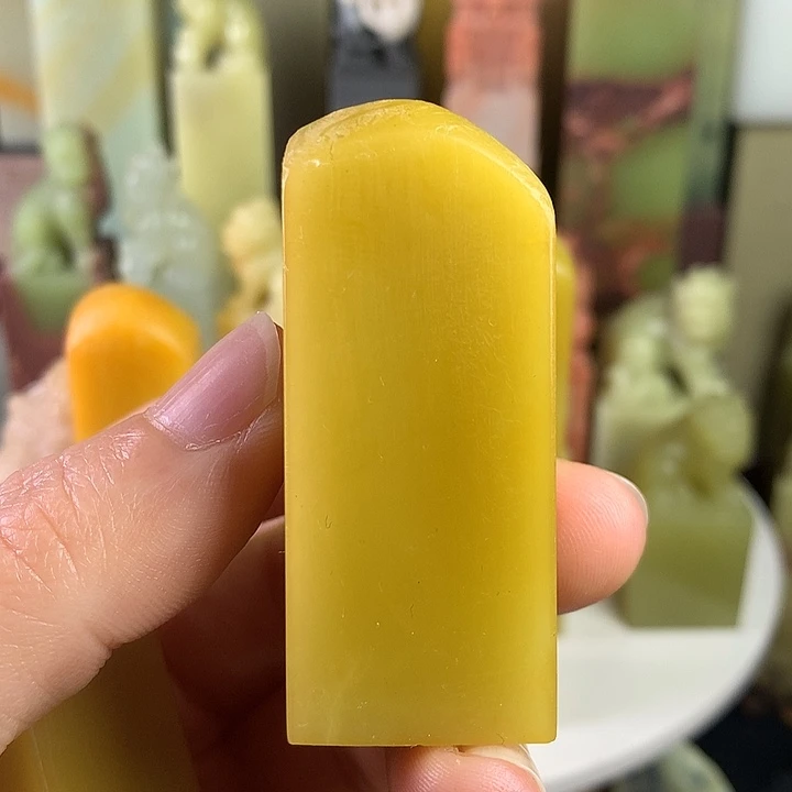 青田石艺**印青田石印章