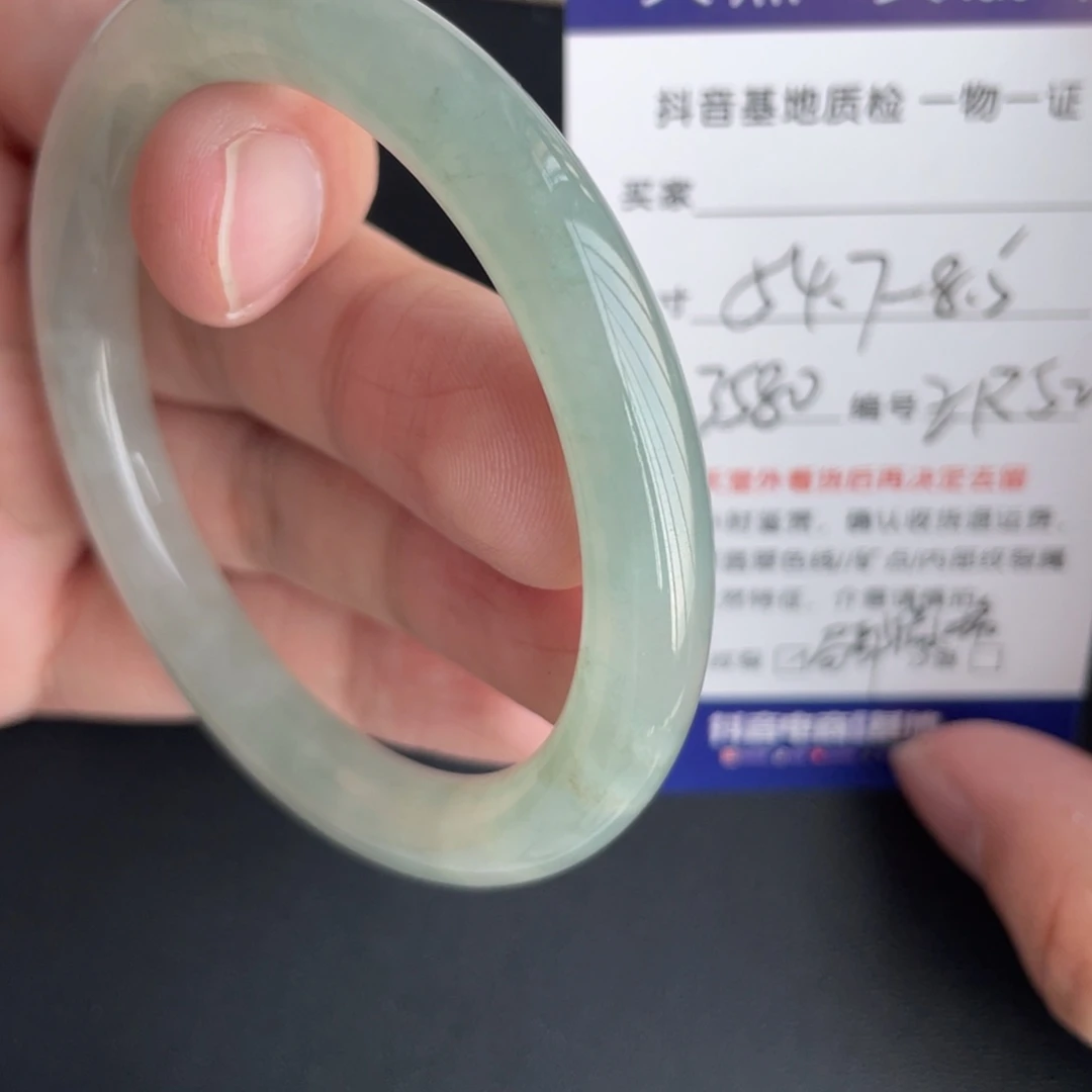 翡翠未镶嵌手镯翡翠