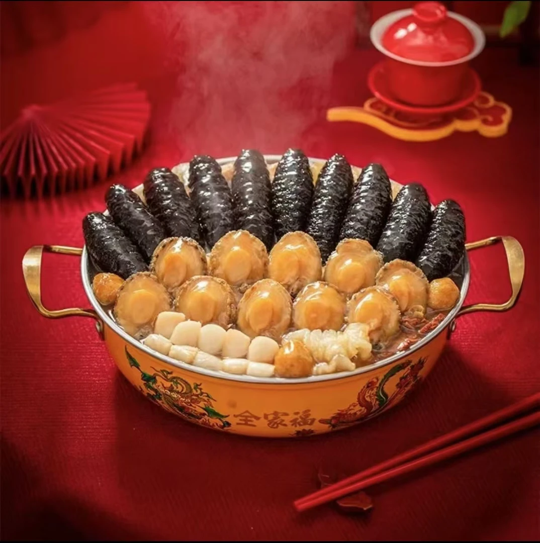 【送锅送礼袋】6参6鲍大花胶大盆菜佛跳墙美味真材实料送礼1800g/份