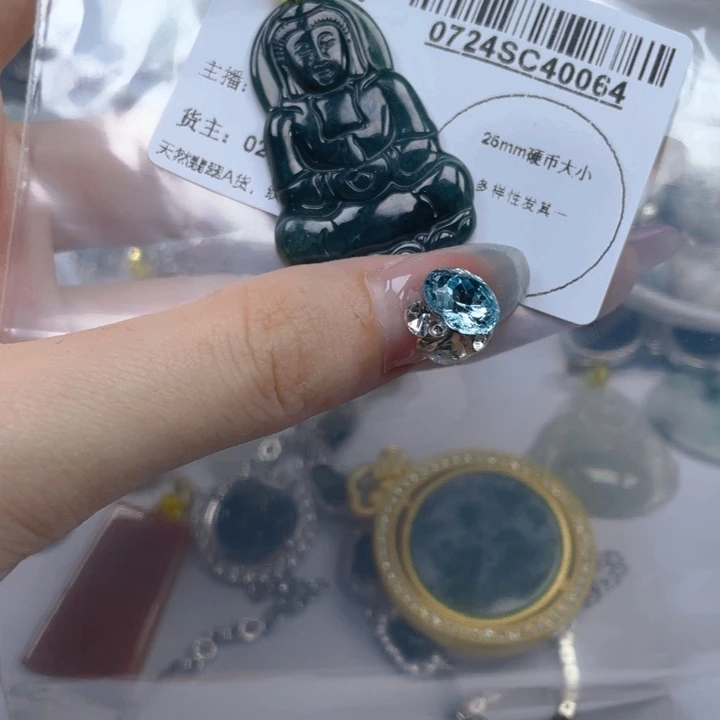 翡翠未镶嵌吊坠(不含链)