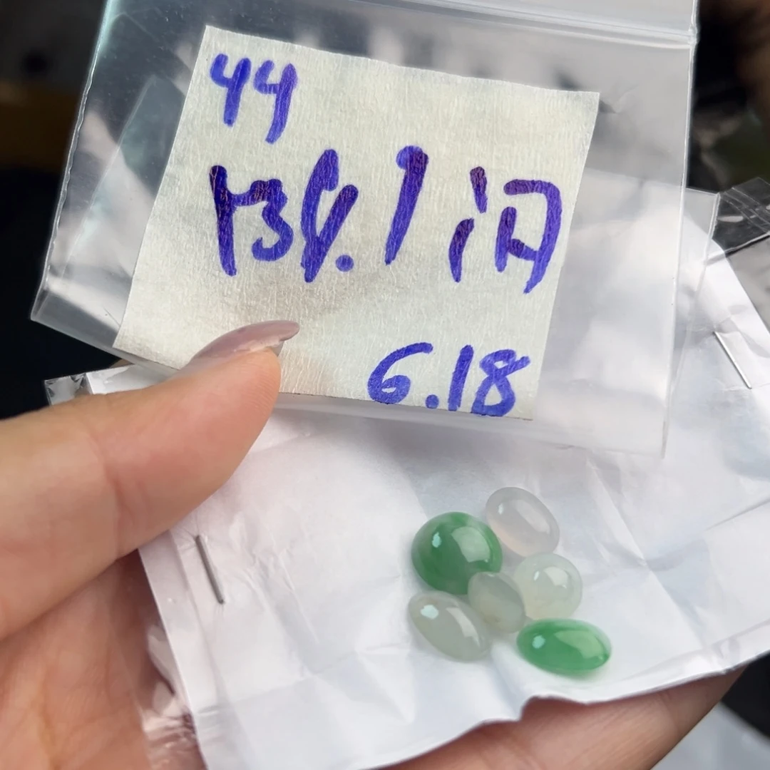 【闪购商品】定制翡翠未镶嵌翡翠