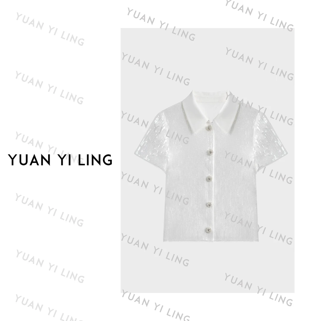袁艺灵【星河】25夏季上新醋酸拼接亮片时髦高级贵气感女装短袖上衣
