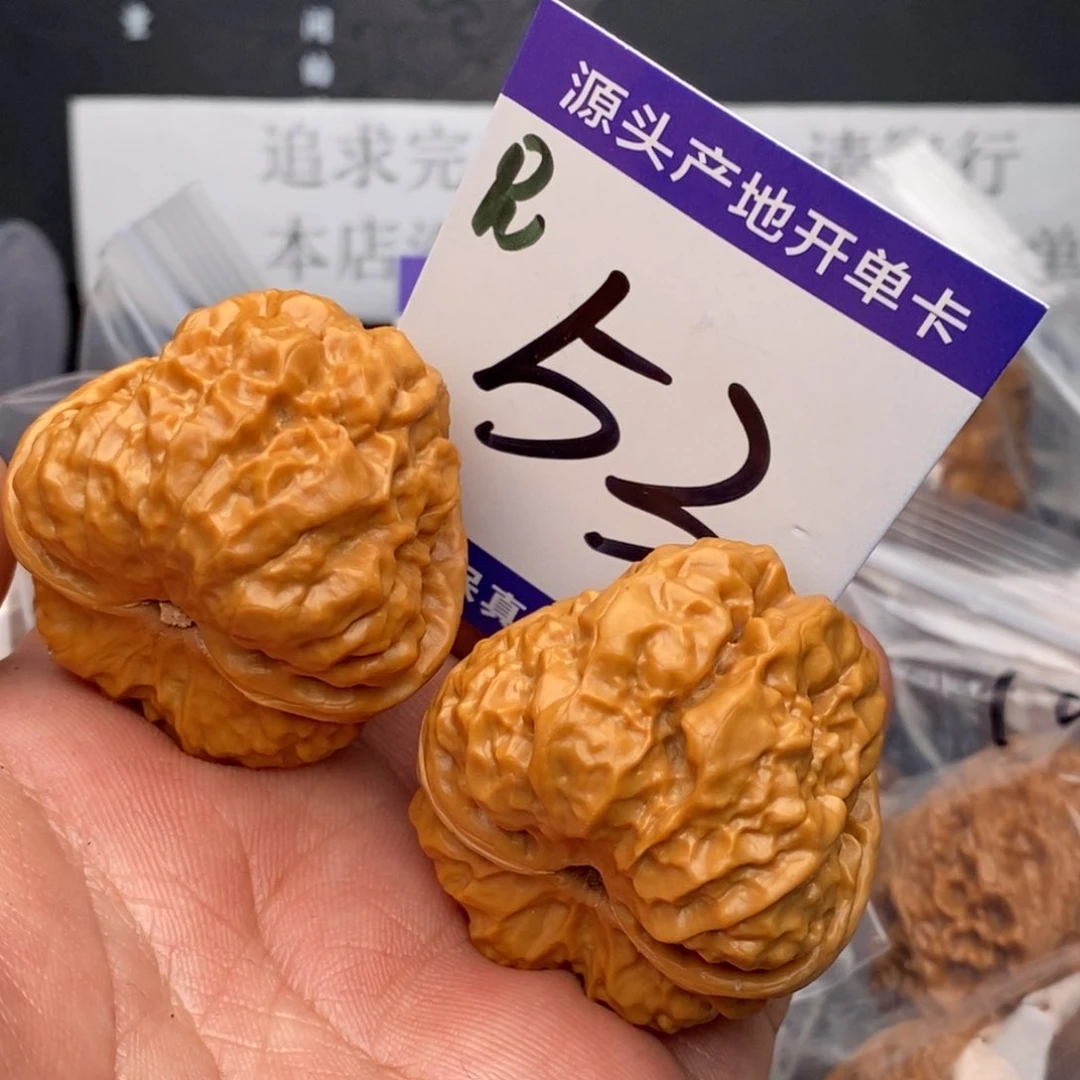 把件文玩核桃蛤蟆头39尺