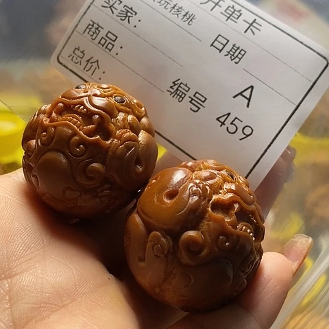 核桃手串/手链我****富自产自销……