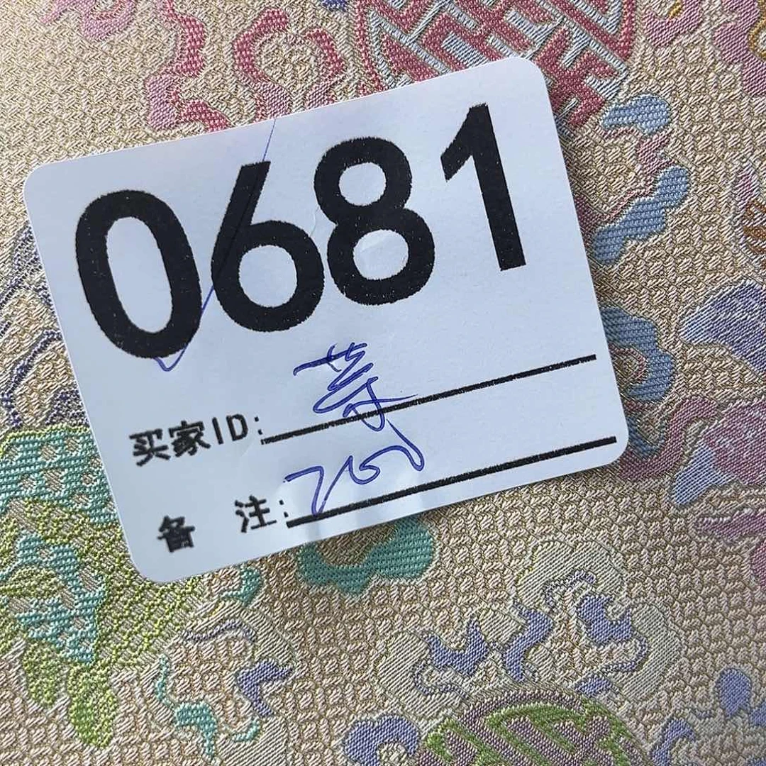 茶***作宋锦681aaaaaaaaaaaaaa