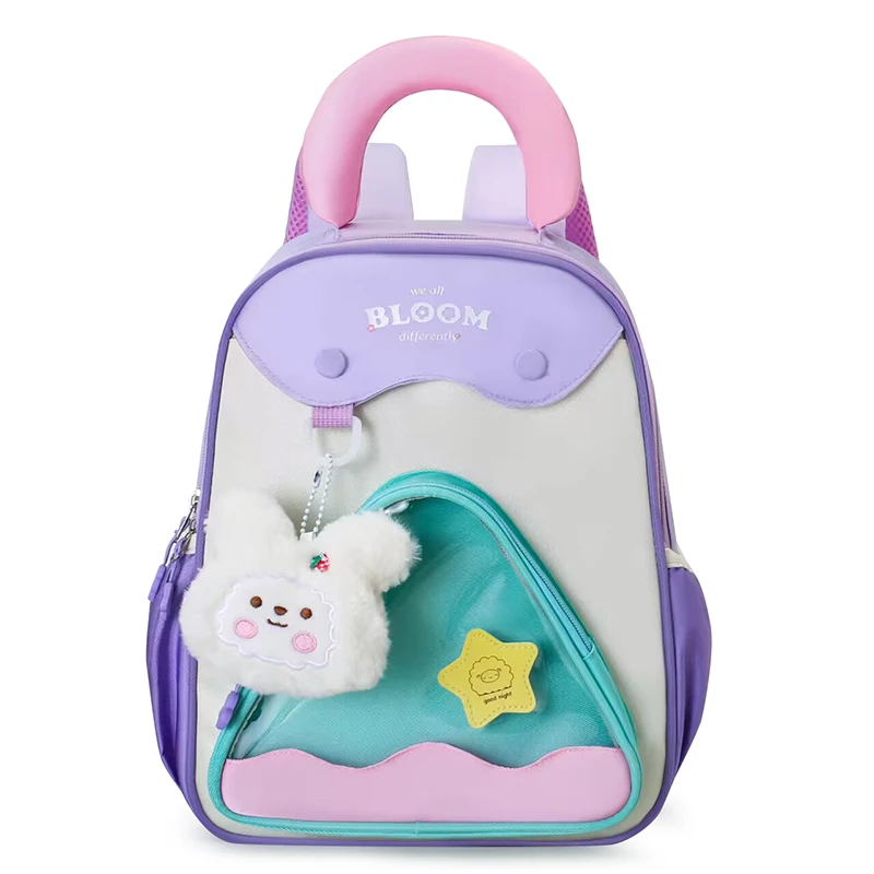 儿童书包幼儿园小中大班新款可爱卡通痛包女孩双肩包防水男童背包