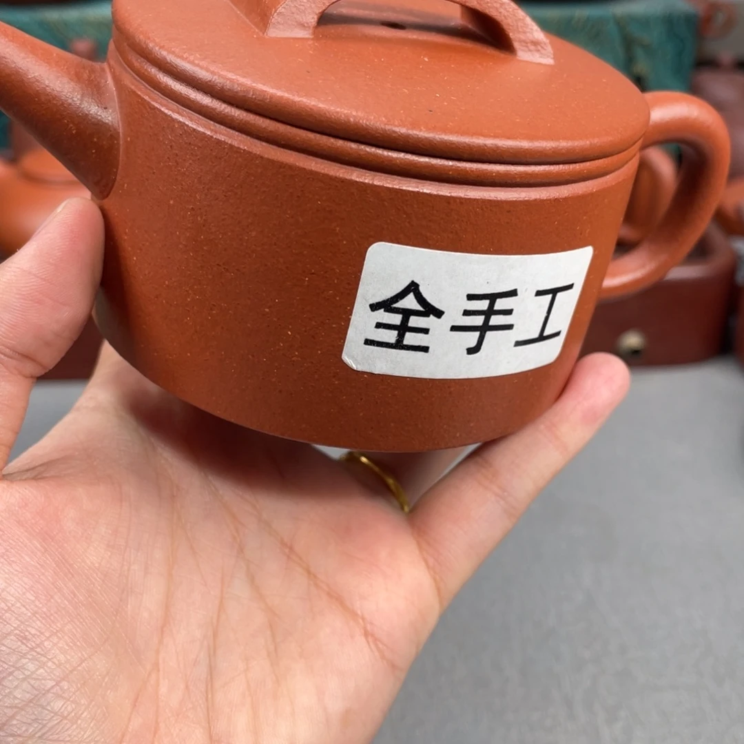 紫砂茶壶紫砂壶200cc