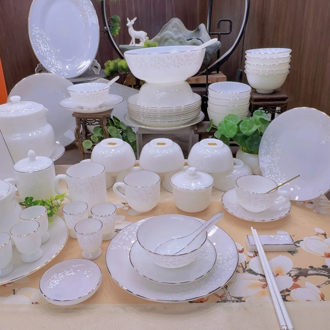 瓷暗香浮动餐具套装