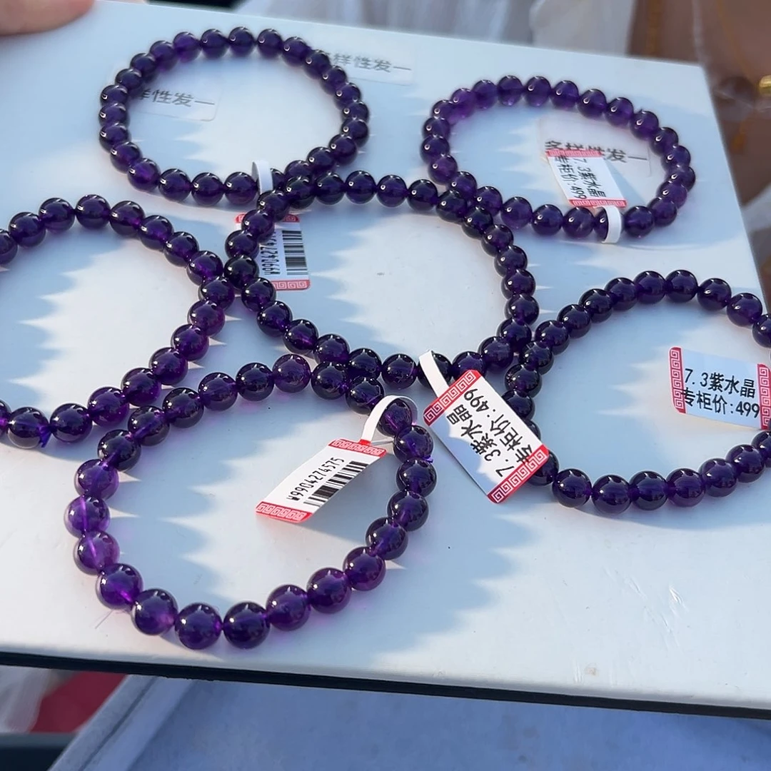 水晶手链未镶嵌多样性发一7+