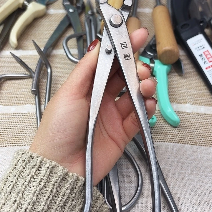 巨恒210号球剪一把包邮