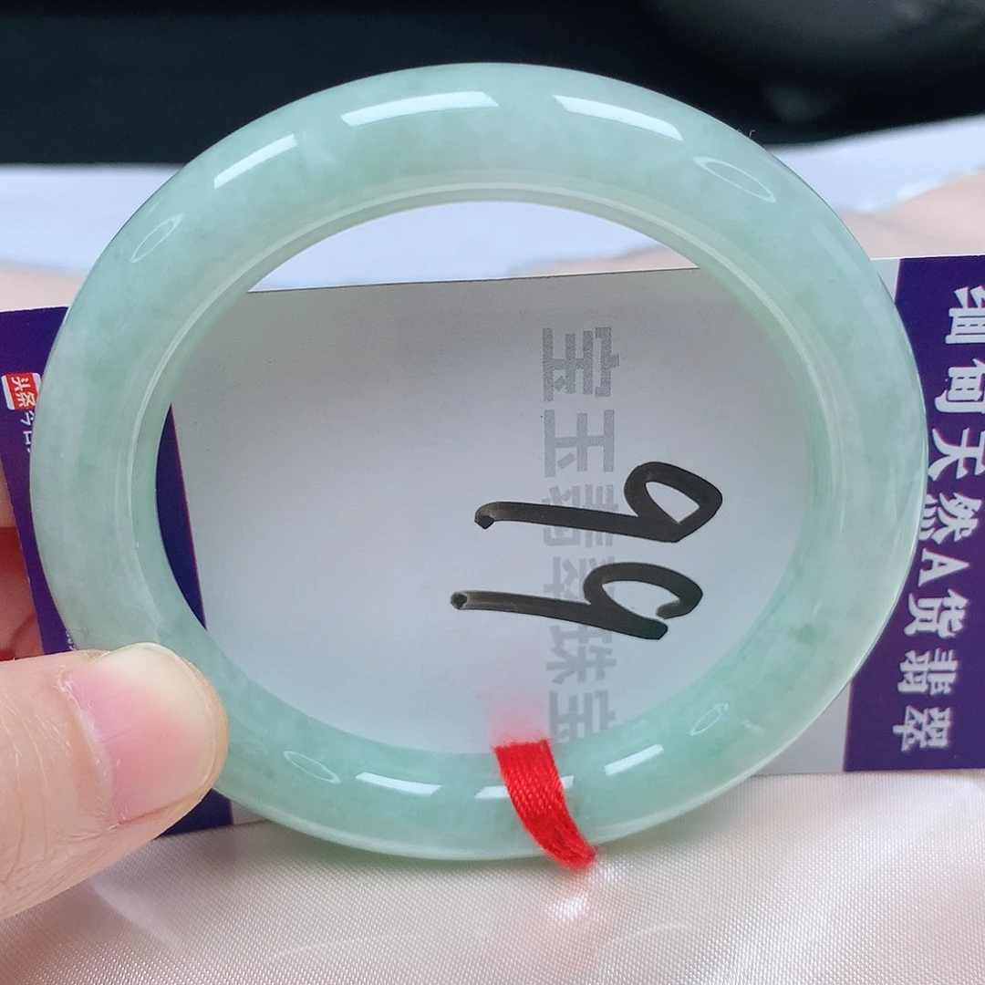 翡翠手镯未镶嵌55.56圈口