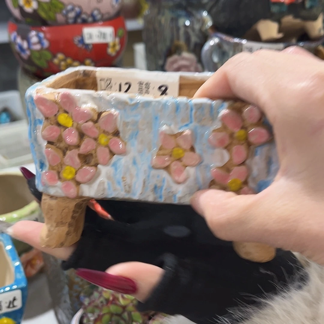 【闪购商品】红陶福利