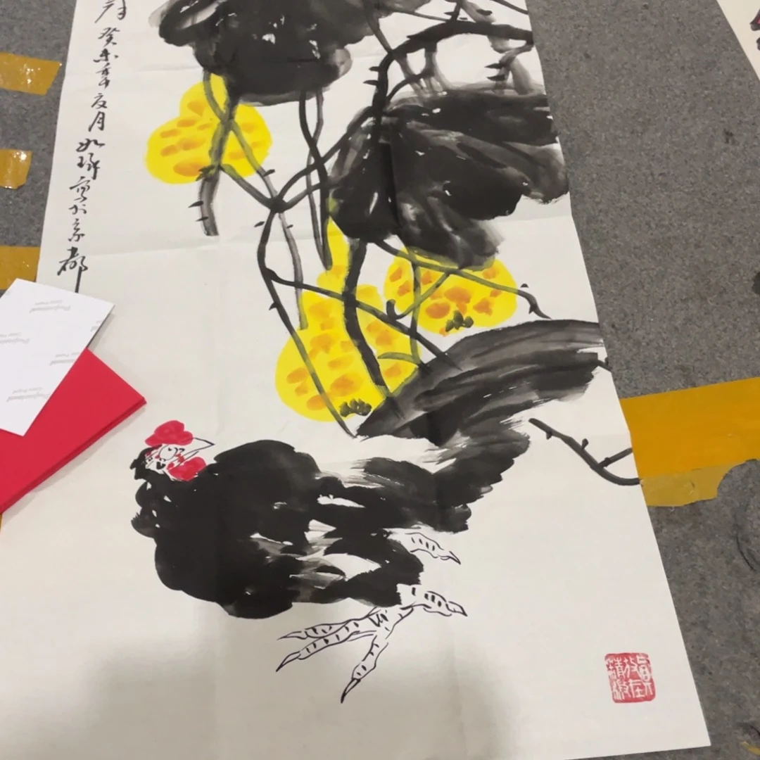 年画画创作等方面昏画的