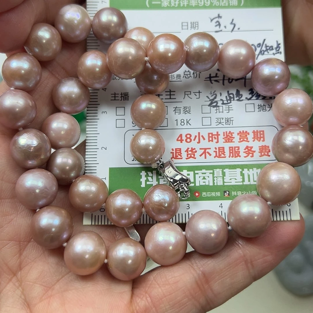 淡水珍珠颈饰未镶嵌?****?