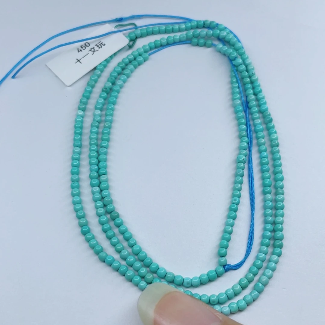 绿松石未镶嵌颈饰