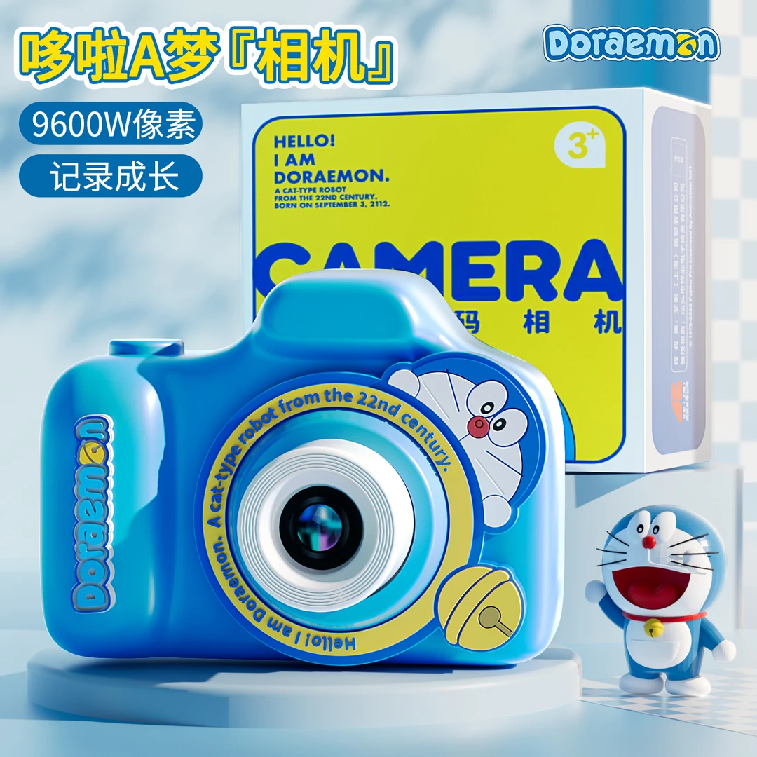 哆啦A梦正版儿童照相机玩具拍照录像男女孩子宝宝过家家生日礼物3