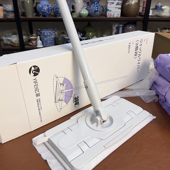 瓷片介里家的精选好物