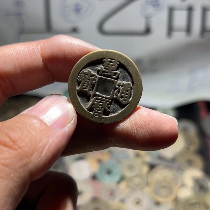 阿***哥小陈小陈 手机挂件工艺品 116