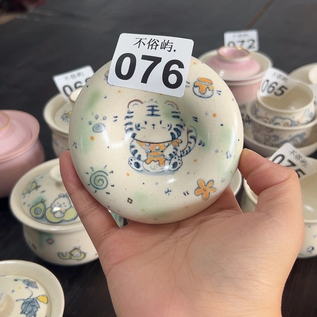 景德镇不俗屿茶器076