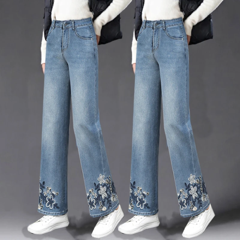 洋气小个子秋冬蓝色裤子高腰气质显瘦新中式刺绣花朵九分裤女士