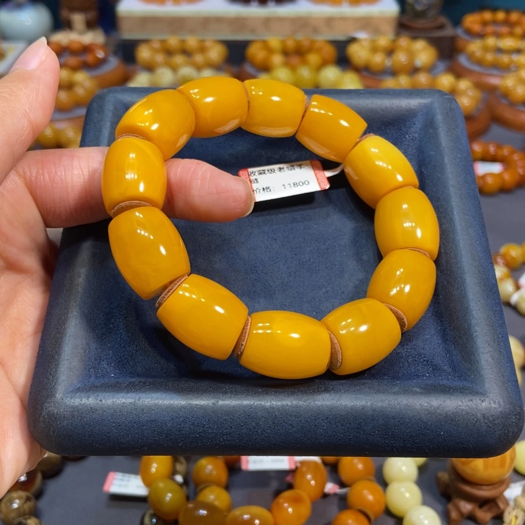 狂***哥未镶嵌琥珀手链蜜蜡
