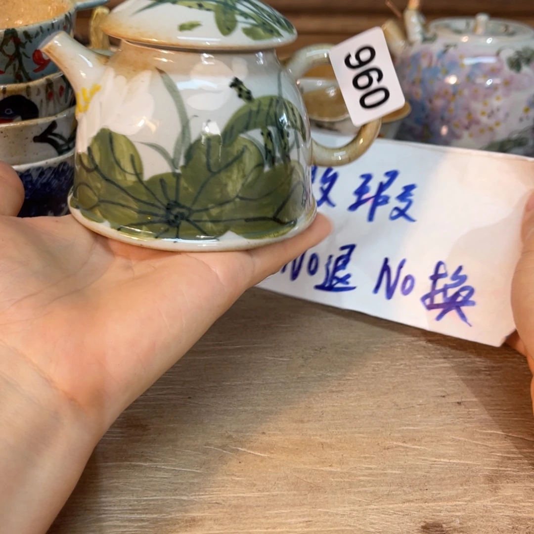 壶素浅陶瓷手工手绘
