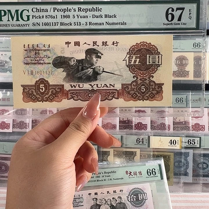 炼钢炭黑1601137福利包邮