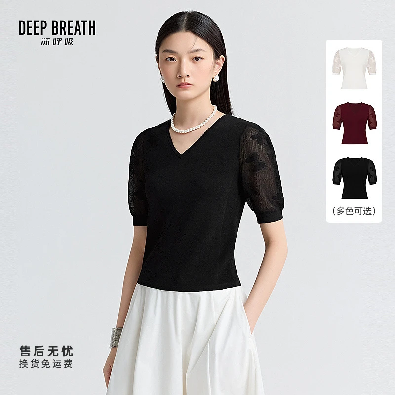 DEEP BREATH深呼吸简约V领波浪边泡泡袖通透针织衫上衣女A301866